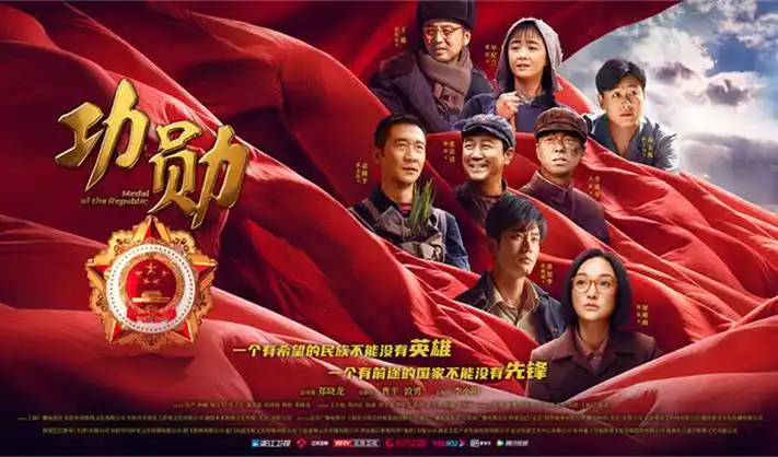 院线同步 国产高分短剧推荐